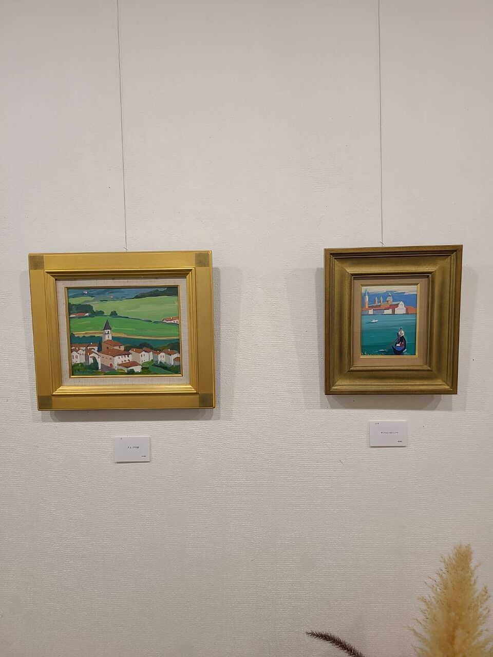1F 杉村 勇 滞欧作品展 : アート カゲヤマ・画材・額縁・画廊
