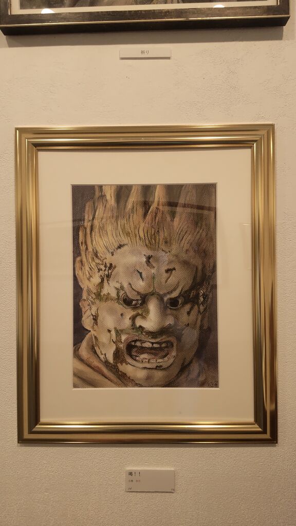 1F 大石征子 パステル画展 : アート カゲヤマ・画材・額縁・画廊