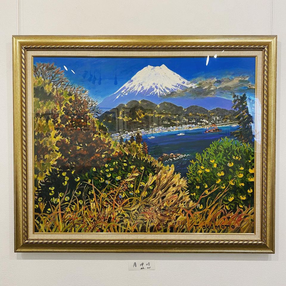 【港の見える風景】 昭和35年 岡本由郎作 風景画 金色フレーム 箱つき 1F 岡本 透 風景画展 : アート カゲヤマ・画材・額縁・画廊