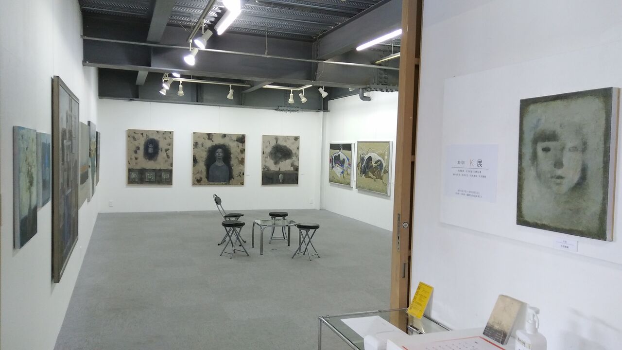 大畑稔浩、『瀬戸内海と野呂山』、希少画集より、状態良好、新品木製額・額装付 2025年最新】Yahoo!オークション -大畑稔浩の中古品・新品・未