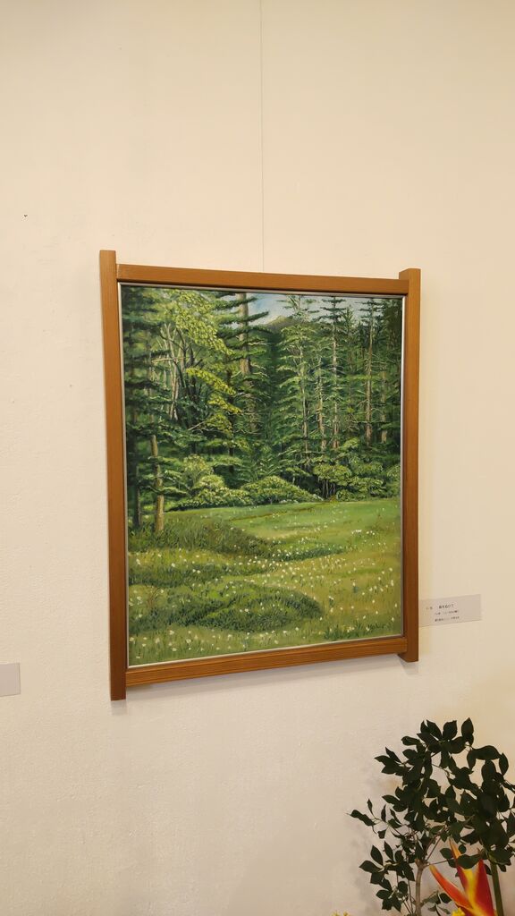 八木伸子、【花のある室内】、希少な額装用画集より、厳選、新品額装、マット額装付 八木伸子、【花のある室内】、希少な額装用画集より、厳選、新品