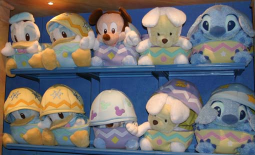 卵の中からぬいぐるみが ディズニーblog 卵の中からぬいぐるみが ディズニーblog