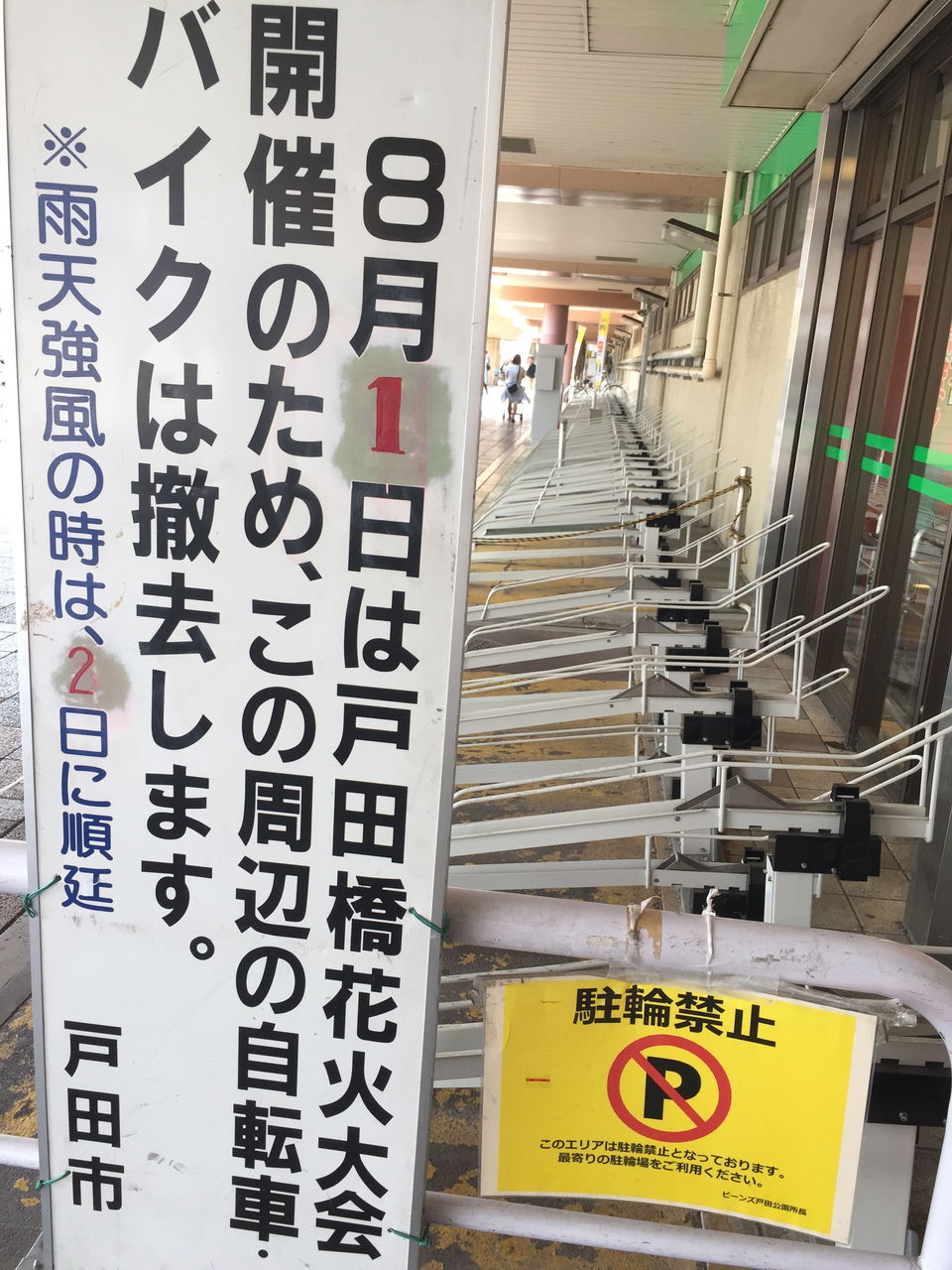 お美人だけで満員御礼】 : artmania_3のblog
