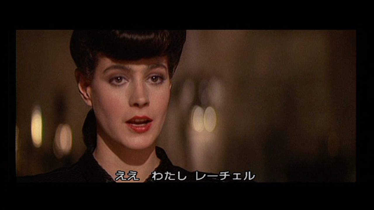 アフロディテス チャイルドの 雨と涙 と ブレードランナー Artmania 3のblog