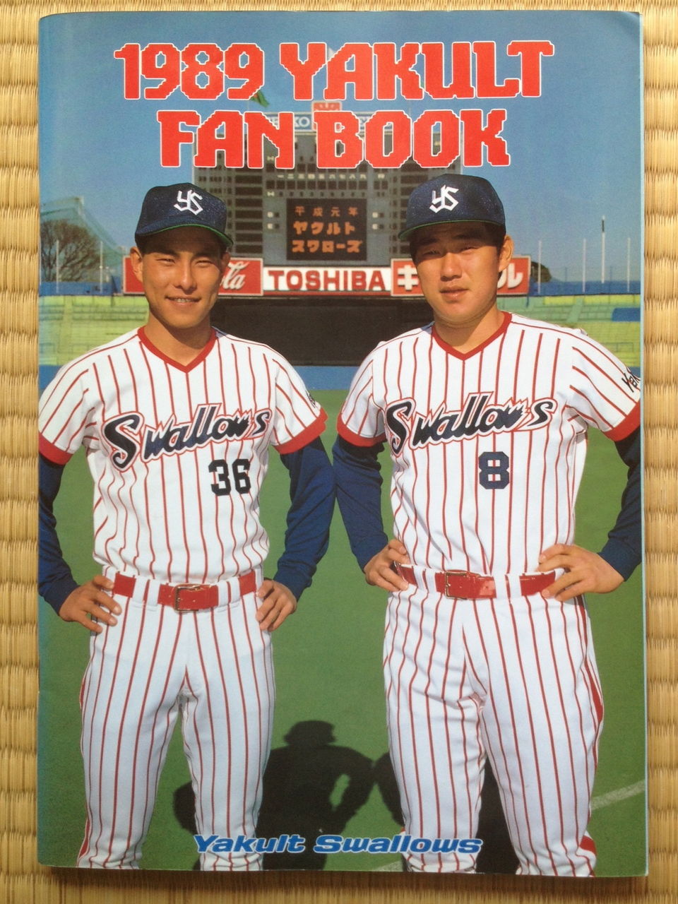ã‚¹ãƒãƒ¼ãƒ„ãƒ©ã‚¤ã‚¿ãƒ¼ Artmania 3ã®blog