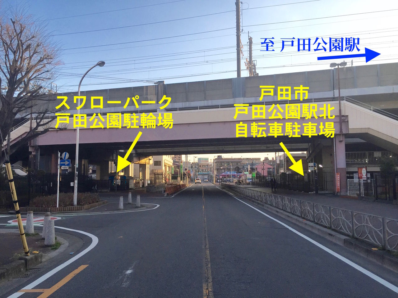 戸田公園駅北自転車駐輪場料金 Artmania 3のblog 戸田公園駅北自転車駐輪場料金 Artmania 3のblog
