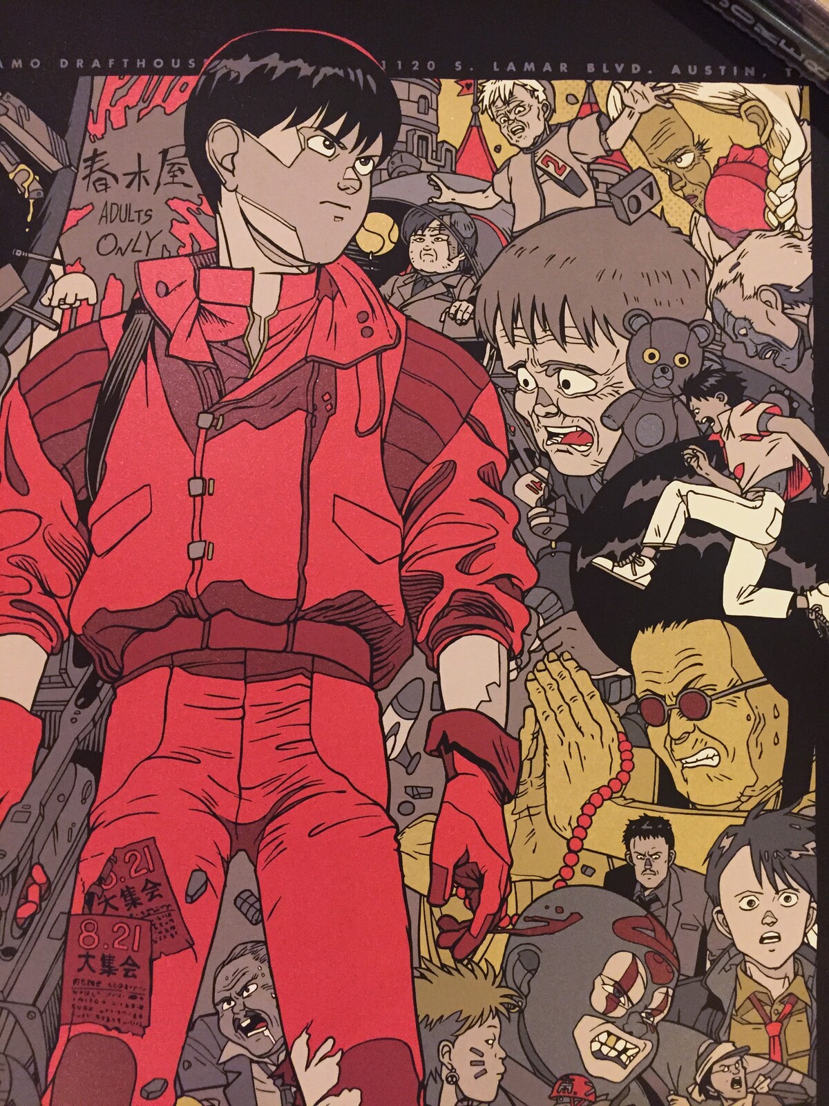 Tyler Stout氏のMONDO「AKIRA」ポスター！！ : 映画のあしあと