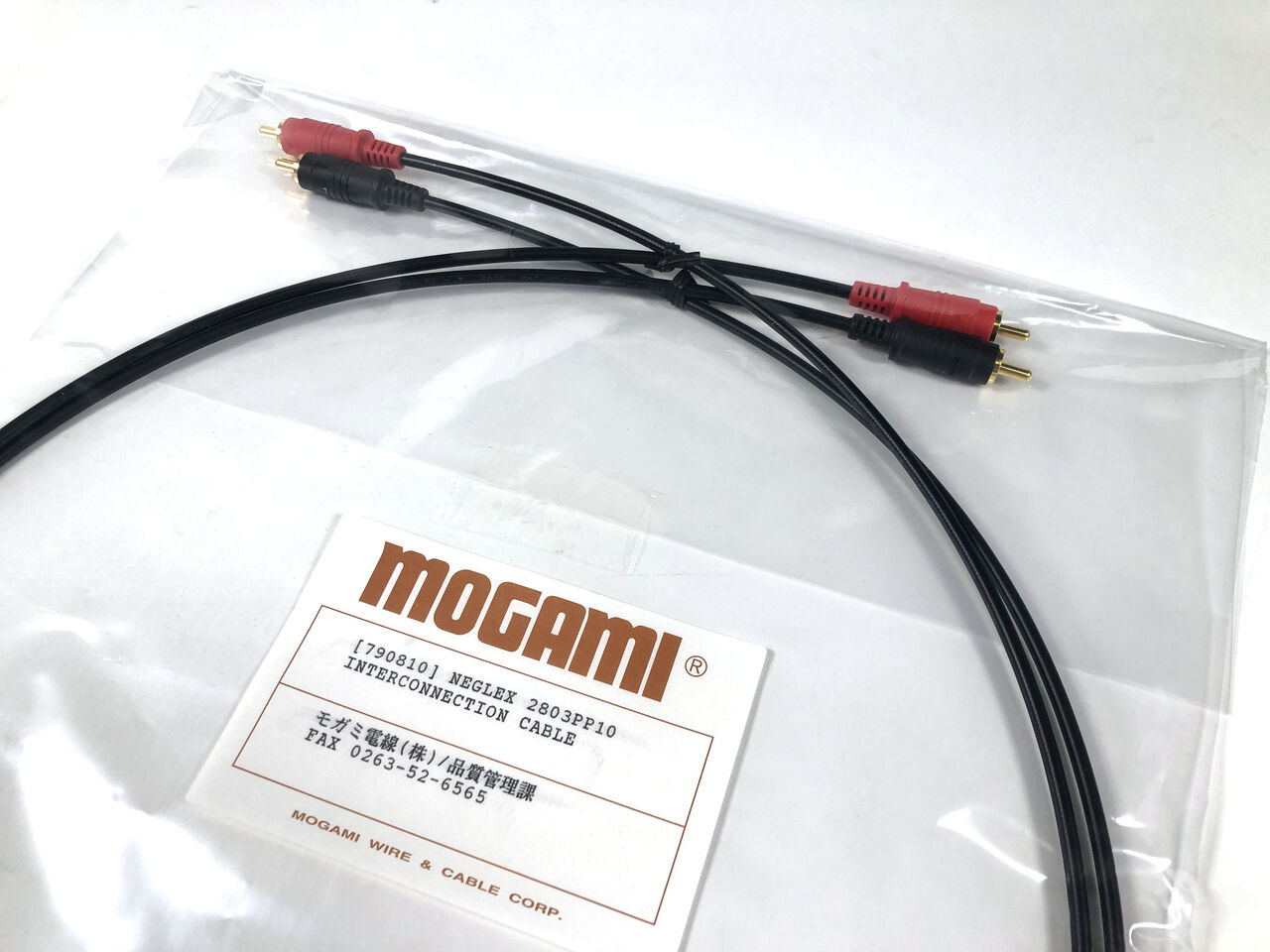 モガミ社製　MOGAMI2803純正メーカーモールド品　ワンオーナー品 Mogami（モガミ）2803 RCAケーブル 入荷 : ART MUSIC blog