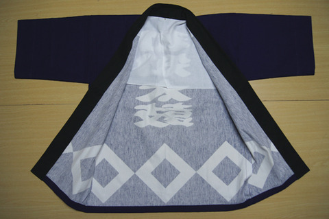 hiraki