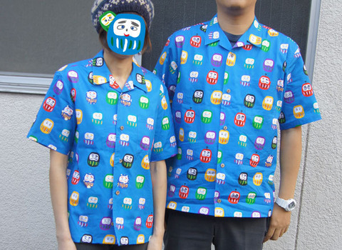 3945c8c558b6b6b2a4f9eb543700a043