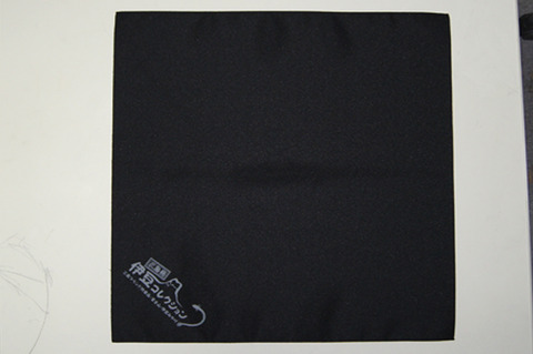 d44edcb1be85c9bcde6b3bbf704a77cb