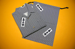 aryu1