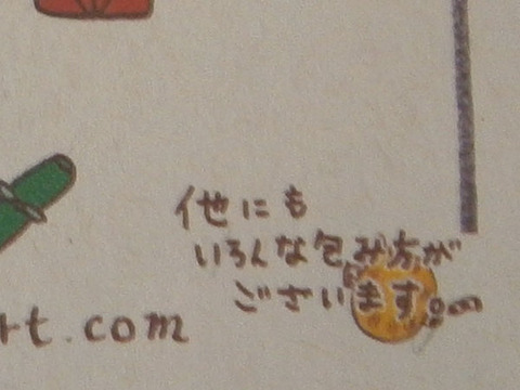 71db016b4c0b0d84def9a7c51a46848c