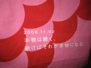 85e167d6df1e985186b9c70a3abb11c7