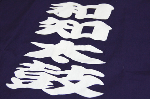 semoji