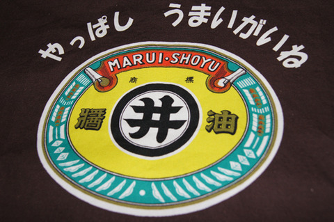 3beb89d2a1759c55730ca720907ede10