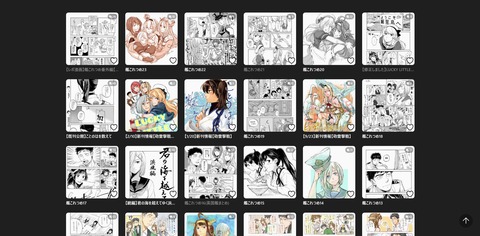 スクリーンショット 2022-01-19 152206