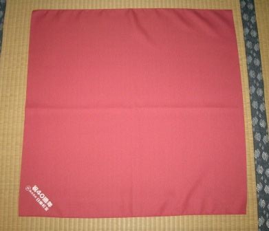 1ae14901308eee3b5c4147d39d8308c5