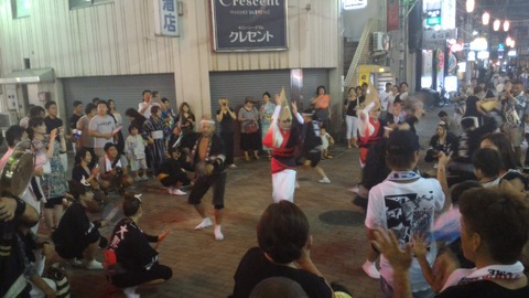 daikoku