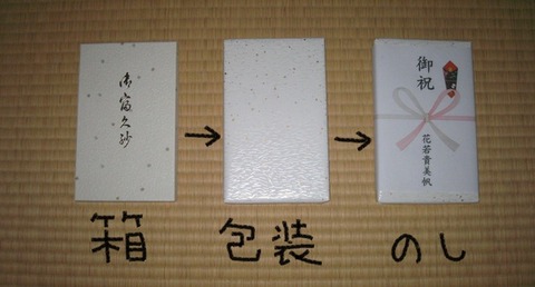 97f6d438f80e1549268b51fad4b84b90