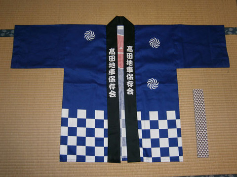 32a359ea855e3bafed89cd19562d303a
