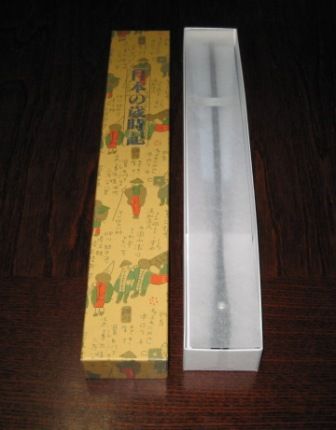 833b55d78b540726bd71b450a33d4aa6