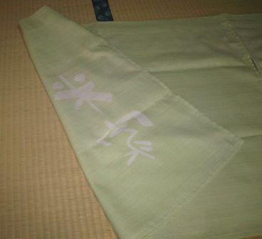 6d8fe8286d2763f2a4c2ba8ab8f4a6e9