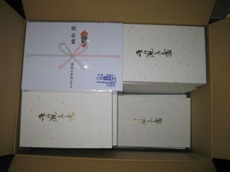 51ebfe65ab31bcd21d4bbfcda2feb054