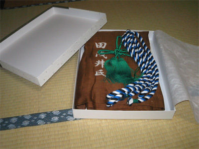 360acf5d6959e959a69263206828b0e1