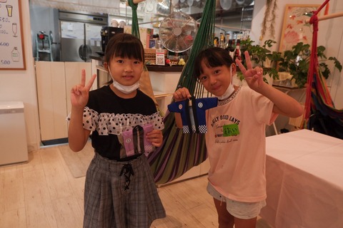 7878859F-5921-40DE-B936-03B8EA86E8DC-L0-001