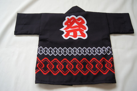 back
