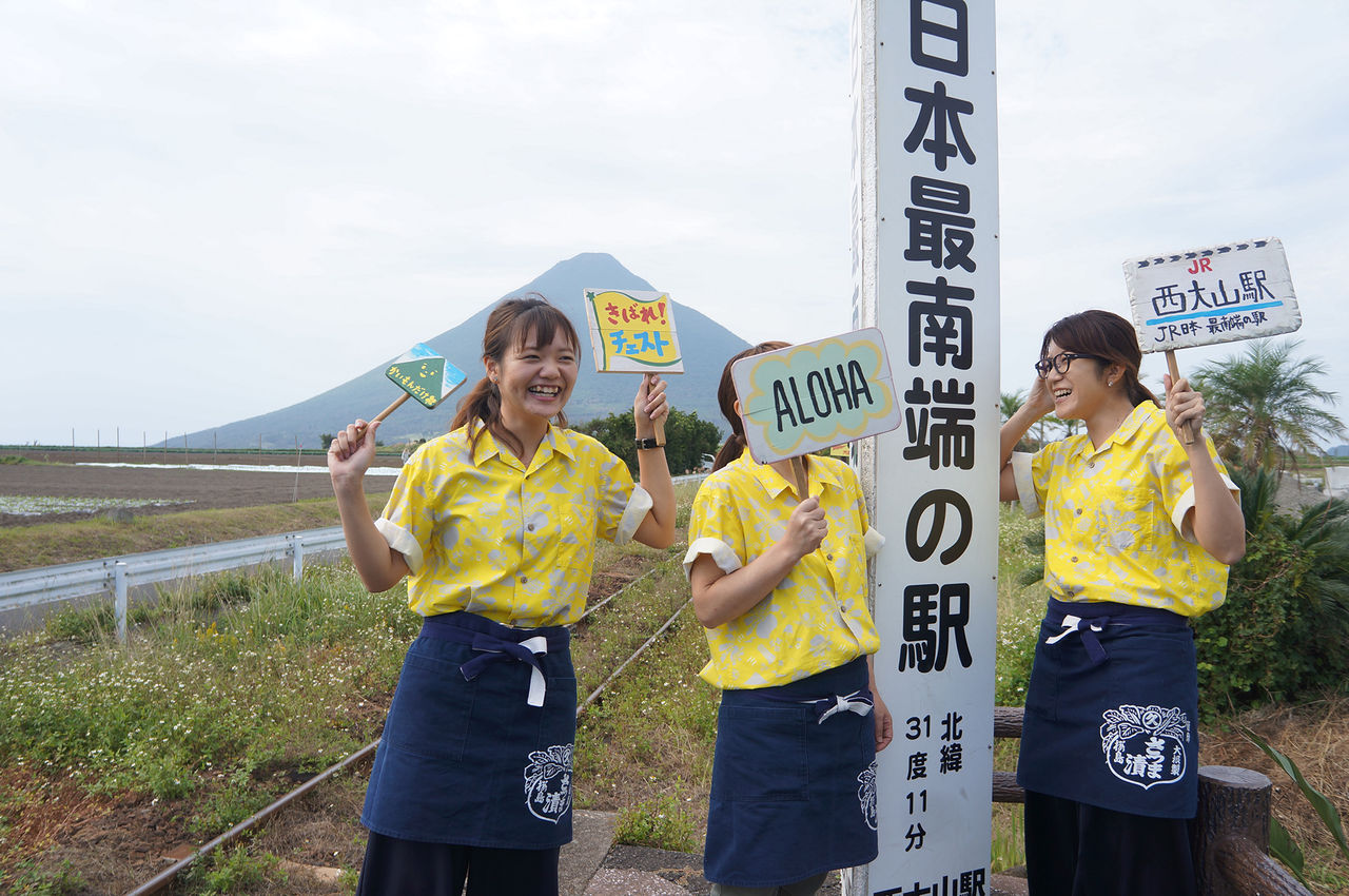 アロハシャツ 新人おたむ日記 アロハシャツ 新人おたむ日記