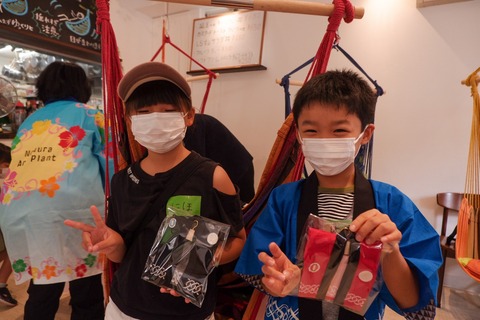 4C53DCF8-4417-44CE-BA41-A38B4EB9B627-L0-001