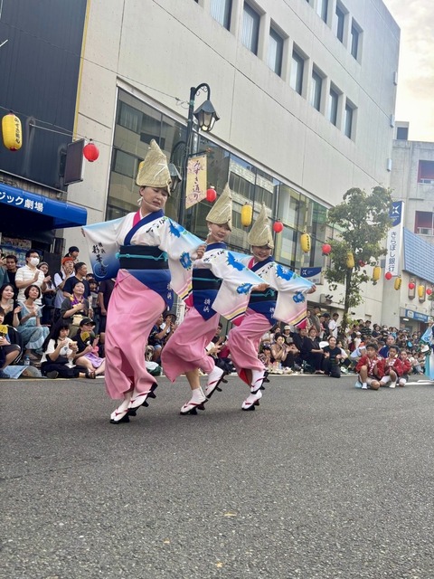 横浜彩華連8