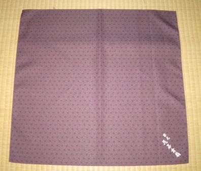 1b39080aac75c8477d780999cef505da