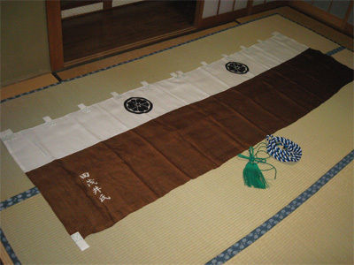 2551d2a68456f819e9731212617524b7