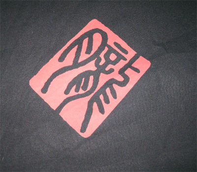 9d44a72c71b0936e8603296b147f0801