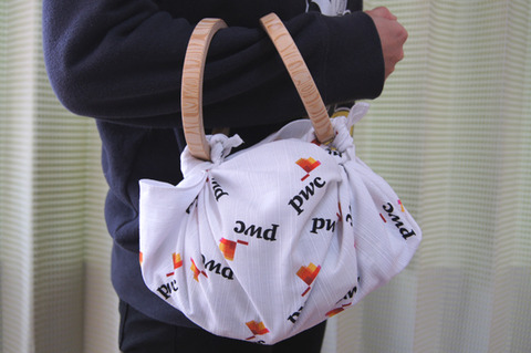 d2545ea69a019d0b5cec581bdfedec0a