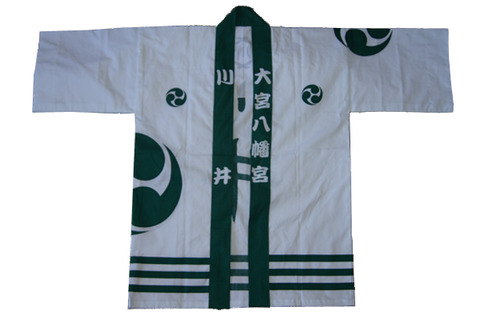 omote
