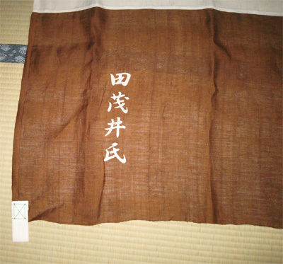 6121266d845d5c2c8b25746179585f95