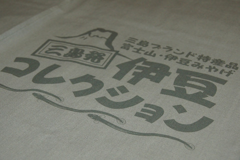 b29b1713815f9b3fcc4ff374e30548f9