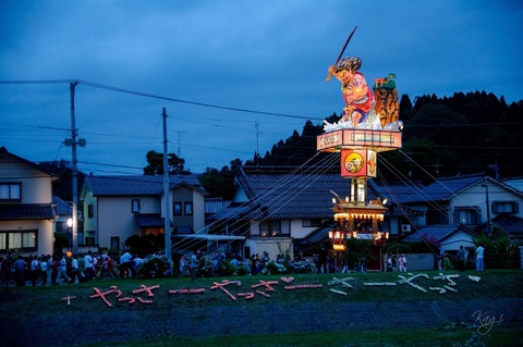 579f153df5b66a51a06c7efa037d8797