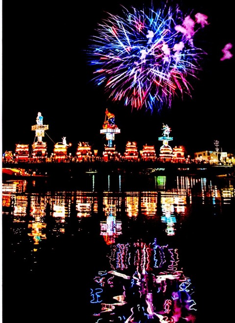 e2b81bd804c584694c206287aa69ecba