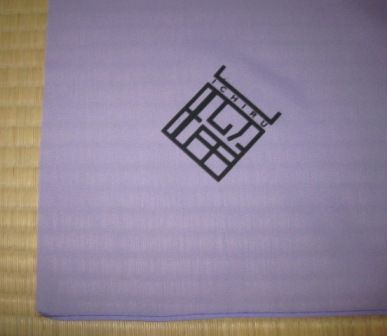 fdf0ded8833fe12392bdb5f7076a0907