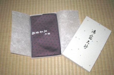 e388130f1a76503b19cc0133c6d9e701