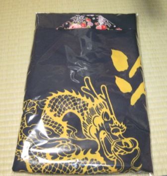 d12233d59979c75c60cd4a4f44ae8317