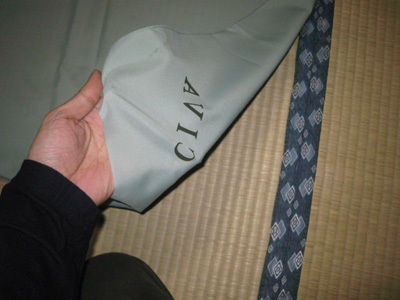 f6af795577f04e3cd6b41e61857f8f82