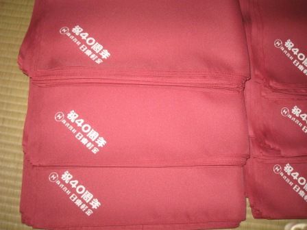 fa951caedb01baa9be93e8ab0c734574