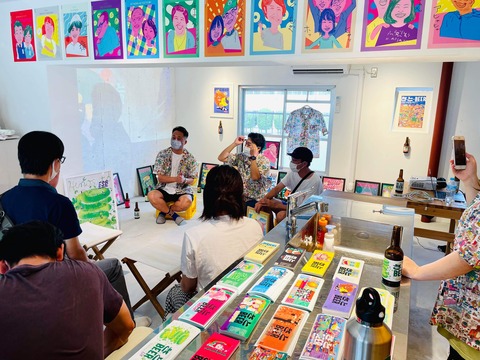 322264891_845025839890407_731383584581707909_n