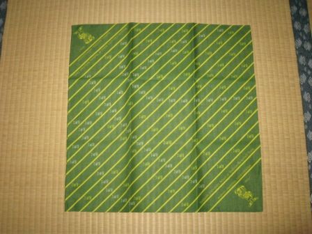 af3a980e1cb90ae72c4704ab906d4a1e